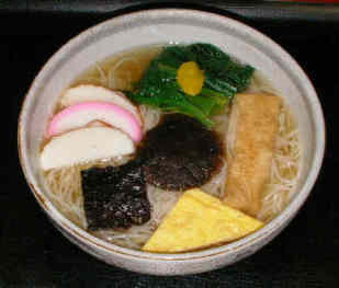 kayaku nyumen (hot somen) \750