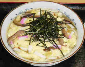 konoha udon \800