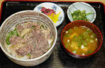 beef donburi \950