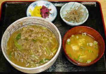 beef curry donburi \950