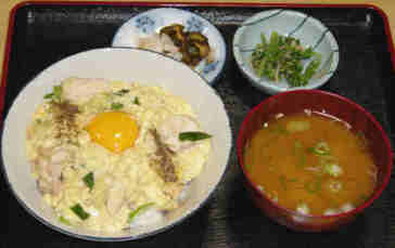 oyako donburi \900