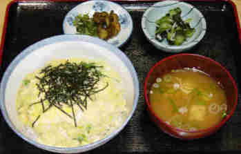 tamago donburi \830