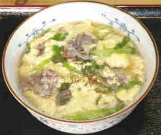 tanin udon \800