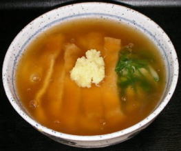 tanuki udon \750